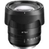 TTArtisan AF 75mm f/2.0 Sony E-Mount Black