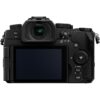 Panasonic LUMIX G97 + 12-60mm f/3.5-5.6