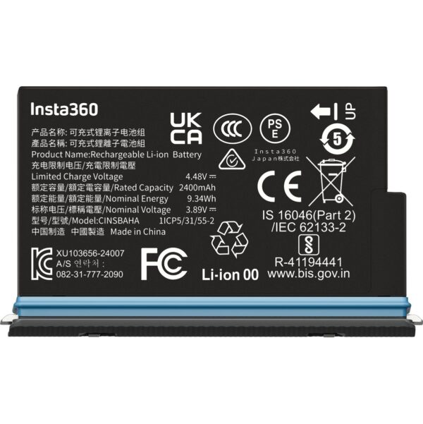 Insta360 X5 Battery