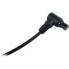 YC Onion N3 Canon Cable