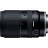Tamron 18-300mm f/3.5-6.3 DI III-A VC VXD Canon R