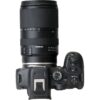 Tamron 18-300mm f/3.5-6.3 DI III-A VC VXD Canon R