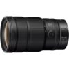Nikkor Z 24-70mm f2.8 S II