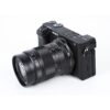 7Artisans 60mm f/2.8 MkII Sony E-Mount | APS-C