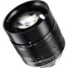 7Artisans 75mm f/1.25 MkII-Leica M-Mount - Black