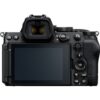 Nikon Z5II Lens Kit W/24-105 f/4-7.1