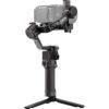 DJI RS 5