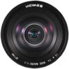 Laowa 15mm f/4 1X Wide Angle Macro Lens with Nikon SHIFT
