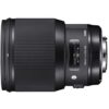 Sigma 85mm f1.4 DG HSM (A)  Canon