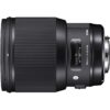 Sigma 85mm f1.4 DG HSM (A)  Canon