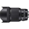 Sigma 85mm f1.4 DG HSM (A)  Canon