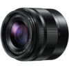 Panasonic LUMIX 35-100mm f2.8