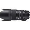 Sigma 50-100mm f1.8 DC HSM (A) Nikon