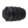 Fujifilm XF8-16mm F2.8 R LM WR