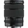 Fujifilm GF20-35mm f/4.0 R WR
