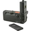 Jupio Batterygrip for Sony A9 II/ A7 IV / A7R IV (VG-C4EM)