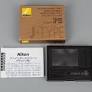 Nikon J Screen for F6