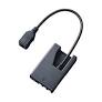 Nikon Power Connector EP-5F