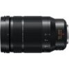 Panasonic Leica 50-200mm/f2.8-4.0 H-ES50200E9