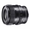 Sigma 65mm F2 DG DN Contemporary L-mount