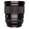 Viltrox XF-75 f/1.2 AF Pro Sony E-Mount APS-C