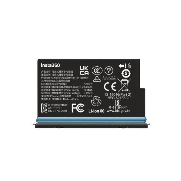 Insta360 X5 Battery