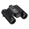 Nikon Stabilized 12x25 S