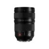 Panasonic 24-70mm f2.8 Lumix S Pro