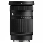 Sigma 20-200mm f/3.5-6.3 DG (C) SE
