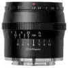 TTArtisan APS-C AF 56mm f/1.8 Sony E-Mount