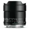 TTArtisan APS-C 10mm f/2.0 Fujifilm X-Mount