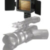 Sony HVL-LE1 VIDEO LICHT 1800LUX