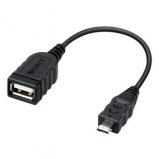Sony VMC-UAM2 KABEL