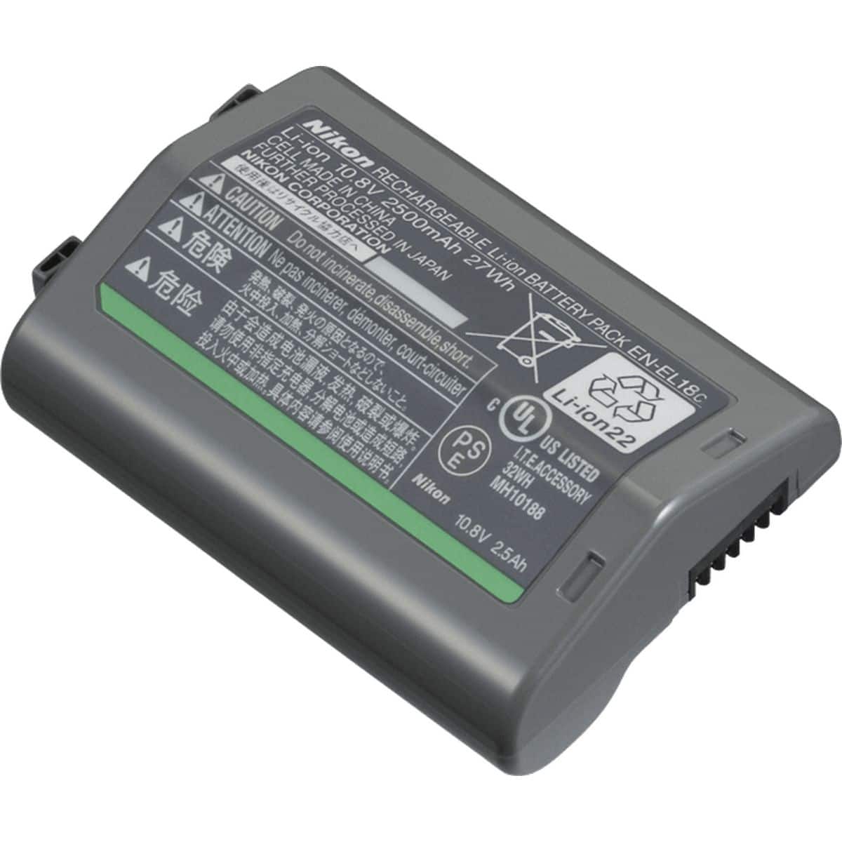 Nikon EN-EL18C Battery D5 / D4S