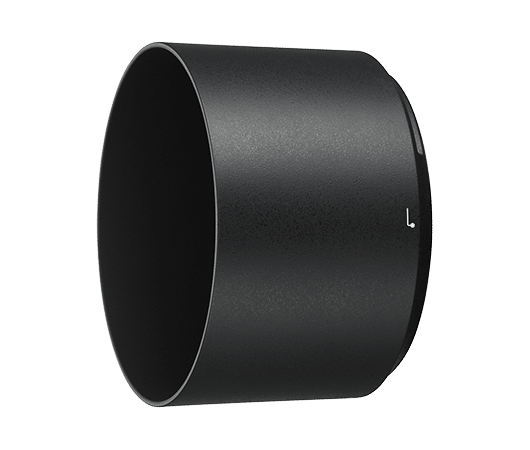 Nikon Lens Hood HB-84 voor Nikon 500mm f5,6