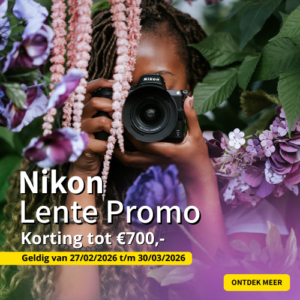 Nikon Lente Promo