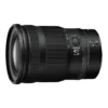 Nikon Z7II Lens Kit 24-120 f/4.0 S