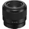 Sony 50mm f1.8 SEL FF E-mount lens Full Frame