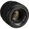 Sony 50mm f1.8 SEL FF E-mount lens Full Frame