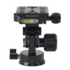 Sirui Head L-20S