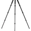 Sirui Reporter RX-5214