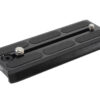 Sirui Plate VP-125X