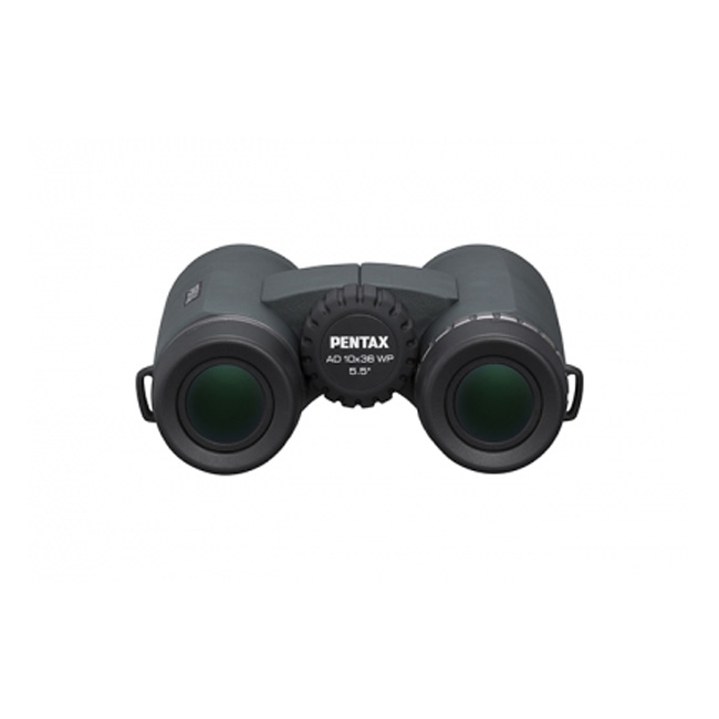 Pentax AD 10x36 WP-27779