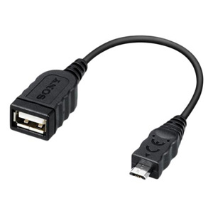 Sony VMC-UAM2 KABEL