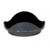 Canon EW-83E Zonnekap (10-22MM / 16-35MM /17-40MM)