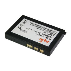 Jupio JVC BN-VM200