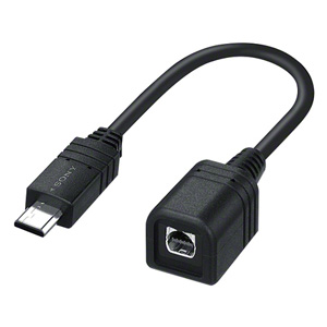 Sony VMC-AVM1