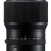 Fujifilm GF110mmF2 R LM WR