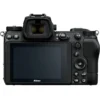 Nikon Z6II kit  NIKKOR Z 24-200mm