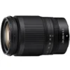 Nikon Z6II kit  NIKKOR Z 24-200mm